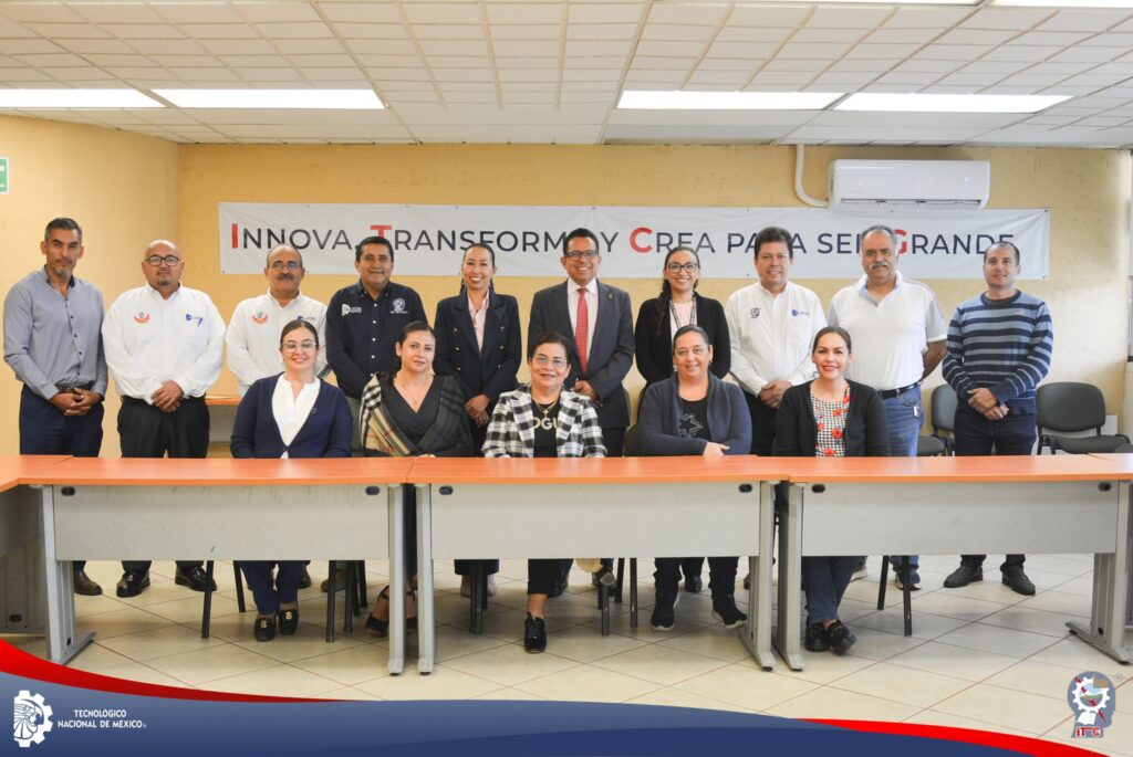 Reconocimiento como Profesores con Perfil Deseable